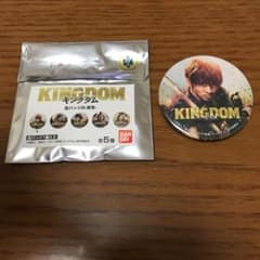 劇場版 キングダム 缶バッジ(信)のサムネイル