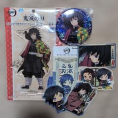 鬼滅 ナムコ限定 参ノ章 戯典 アクリルプレート 缶バ ステッカー 冨岡