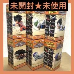 【未開封・未使用】DB超ワーコレ～ANIME 30th～ vol.2コンプリート