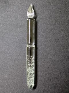 新品未使用 HASE硝子工房 灯り TOKYO SP 2025 | Shop at Mercari from