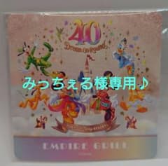 ③ おまけ付き♪ エンパイア・グリル 40周年 コースター＆ デイジーチャームのサムネイル