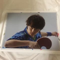 FAKEMOTION 탁구의 왕장 히가시 길이길이 DISH // 타치바나 히사키 클리어 파일