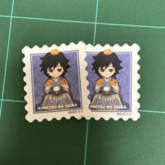 鬼滅の刃 コミケ C105 お正月 冨岡義勇 切手風ステッカー - メルカリ