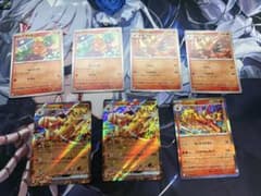 ポケモンカード バシャーモex たぎるとうし　進化ラインセットのサムネイル
