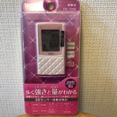 お値下げ！タニタ歩数計のサムネイル
