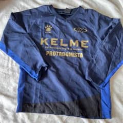 【美品】ケルメ KELME スポーツウェア 上下セットのサムネイル