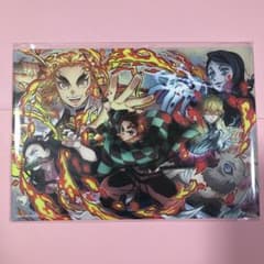 鬼滅の刃　映画　劇場版　入場者特典 A5サイズ 無限列車 イラストカード　鬼滅のサムネイル