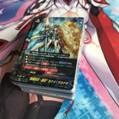 バディファイト 専用のサムネイル