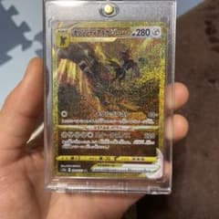 オリジンディアルガVSTAR 280HPのサムネイル