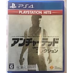アンチャーテッド コレクション　本日のみ値下げのサムネイル