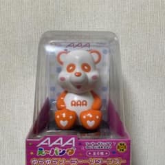 え〜パンダ　ゆらゆらソーラーのサムネイル
