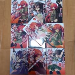 灼眼のシャナ 全巻セットのサムネイル