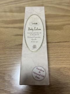 新品】マッコイ トップスキン McCoy ローション 化粧水(通常25740円