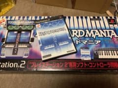 [Deerさん専用]キーボードマニアのサムネイル