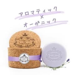 がらおん様 リクエスト 3点 まとめ商品のサムネイル