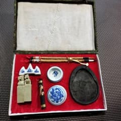 書道具セットのサムネイル