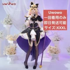名探偵プリキュア! キュアアルカナ・シャドウ 森亜るるか Uwowo XXXL