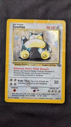 SNORLAX 11/64 カビゴン 英語版ポケモン SNORLAX 11/64 カビゴン 英語版ポケットモンスター - メルカリ
