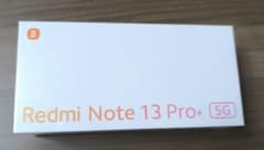 急速充電器付き Redmi Note 13 Pro+ 5G 新品未使用のサムネイル