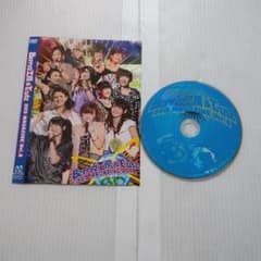 そ10684 Berryz工房 & ℃-ute DVD MAGAZINE - メルカリ