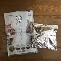 Fラボデグー※おまけつきのサムネイル