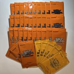 未開封33+5パック ジャンプビクトリーカーニバル2026 遊戯王 プロモ