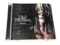 ニーア レプリカント ドラマCD　ウシナワレタコトバトアカイソラ