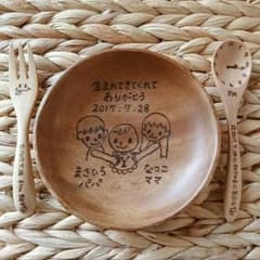 一名限定早い者勝ち☆竹箸all450円のサムネイル