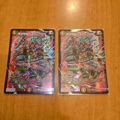 夢双英雄 モモキングDMのサムネイル