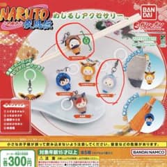 NARUTO 疾風伝 めじるしアクセサリー はたけカカシ 春野サクラ ガチャのサムネイル