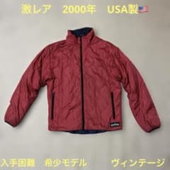 激レア ワイルドシングス プリマロフト ジャケット M USA製