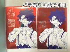ナツコミ2026 魔弾のイチ 2枚セットのサムネイル