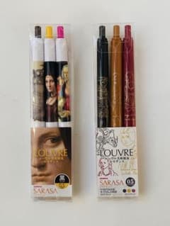 ZEBRA SARASA ルーヴル美術館展 ボールペン 3本セット 2種