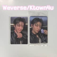 TREASURE LOVEPULSE 限定トレカ ジフン - メルカリ