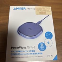 Anker PowerWave 15 Pad ワイヤレス充電器 - 3