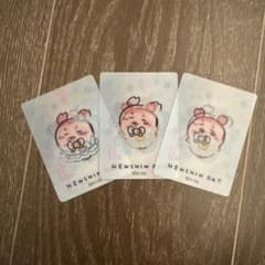 まじかるちいかわ トレーディングレンチキュラーカード　古本屋（かにちゃん）のサムネイル