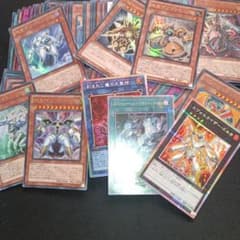 遊戯王OCG カード大量セット まとめ売り - メルカリ