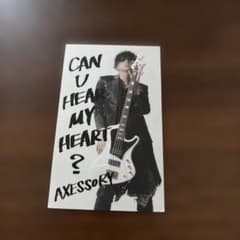 AXESSORY 카드 아계