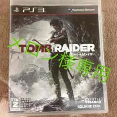 トゥームレイダーのサムネイル