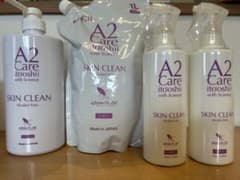 A2Care 未使用•未開封　おまとめセットのサムネイル