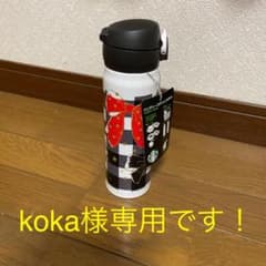 スターバックス　ボトルのサムネイル