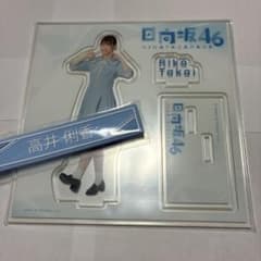 BB様 リクエスト 2点 まとめ商品 - メルカリ