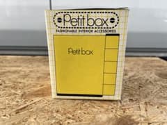Petit box ペンスタンド イエローのサムネイル