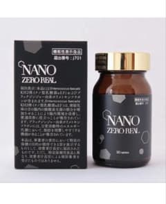 NMN NANO ZERO REAL ナノゼロリアルのサムネイル