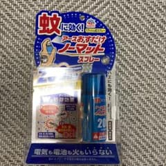アースおすだけノーマットスプレーのサムネイル