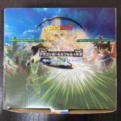 ■ 激レア ドラゴンボールカプセル・ネオ 邂逅・未来からの侵略・セル編 コンプ □ 激レア ドラゴンボールカプセル・ネオ 邂逅・未来からの侵略・セル