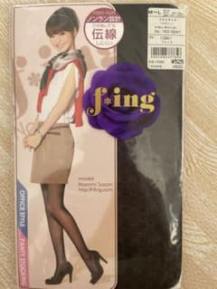 フクスケ　網タイツ 伝染しにくいのサムネイル