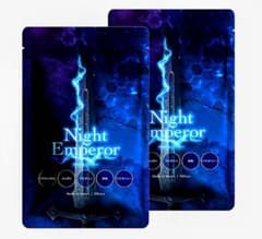 Night Emperor サプリメント 2袋セットのサムネイル