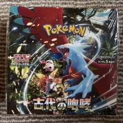古代の咆哮 未開封ボックス シュリンク付 ポケモンカード - メルカリ