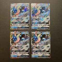 ポケモンカード ゲッコウガGX RR 4枚セット - メルカリ
